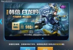 王者荣耀皮肤最新爆料品质,品质升级，视觉盛宴即将来袭！