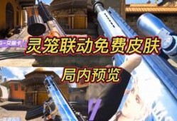 19赛季手册最新爆料,揭秘新赛季精彩看点与战术革新