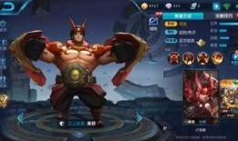 王者最新赛季新皮肤爆料,王者最新赛季新皮肤惊艳亮相