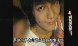 汪东城爆料新闻最新消息,揭秘娱乐圈不为人知的幕后真相