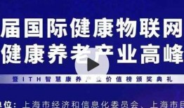 响水网最新爆料新闻直播,最新爆料新闻深度解析