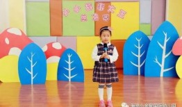 厦门幼儿园爆料事件最新,惊人内幕引发社会关注