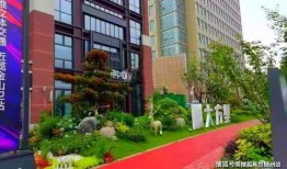 力华花园爆料最新消息,揭秘小区动态与居民生活