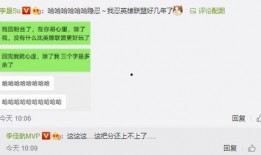 吃瓜最新出轨事件爆料是真的吗,最新出轨事件爆料，真相究竟如何？”