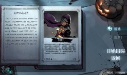 月圆之夜最新爆料,神秘爆料揭秘，全新剧情与角色即将揭晓！