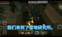 天启之境最新爆料,神秘力量觉醒，揭开末世序幕