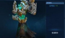 王者最新皮肤爆料六月份,华丽盛宴，期待值飙升！