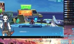 非人哉联动最新爆料,神秘角色揭晓，奇幻冒险即将开启！