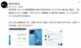 15pm颜色最新爆料,揭秘神秘色彩背后的时尚潮流