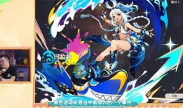 原神5.0卡池爆料最新,新角色与神秘元素即将揭晓