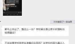 西安最新爆料网友投稿,揭秘古城神秘事件背后的真相