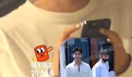 杨洋王楚然最新爆料视频,幕后故事与精彩瞬间