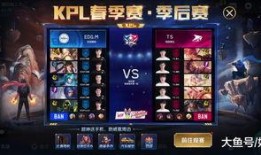 最新爆料kpl,战队阵容大洗牌，新赛季风云再起！