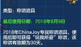 小强爆料名字大全集最新,名字大全集最新生成全解析